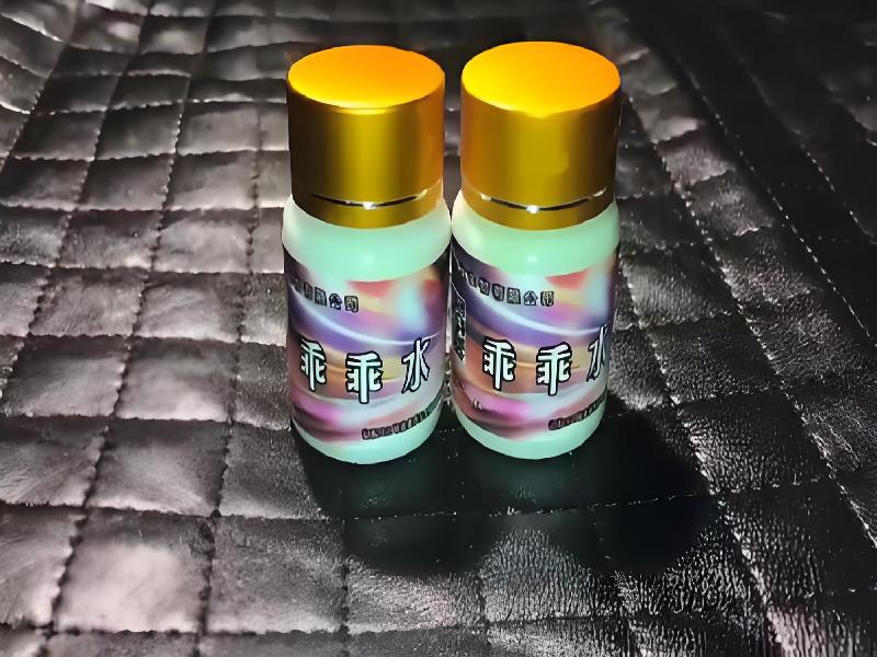 女士专用红蜘蛛8192-68v型号